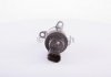 Дозировочный блок BOSCH 0928400765 (фото 3)
