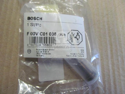 Комплект клапанов BOSCH F00VC01038 (фото 1)