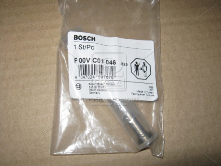 Комплект клапанов BOSCH F00VC01046 (фото 1)