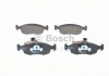 Тормозные колодки BOSCH 0986494463 (фото 4)