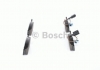 Тормозные колодки BOSCH 0986494463 (фото 2)