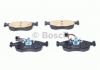 Тормозные колодки BOSCH 0986494463 (фото 1)