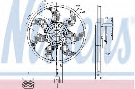 Вентилятор радиатора NISSENS 85805 (фото 1)