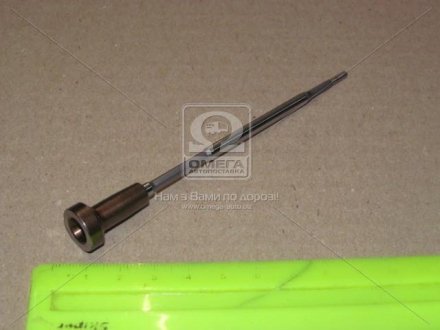 Клапан + мультиплікатор KIA \'\'1.7CRDI BOSCH F00ZC01301 (фото 1)