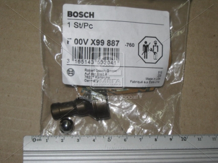 Ремкомплект насосу -форсунки F 00V X99 887 BOSCH F00VX99887 (фото 1)
