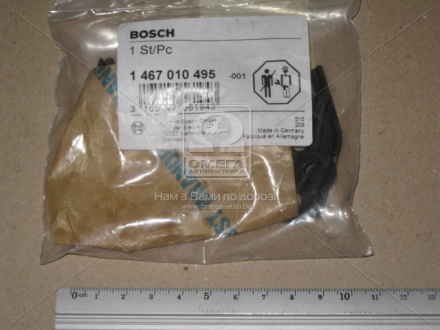 Елемент насосу високого тиску 1 467 010 495 BOSCH 1467010495 (фото 1)