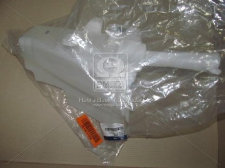 Бачок омивача лобового скла Elantra 11- (вир-во) MOBIS 98620-3X000 (фото 1)