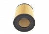 Воздушный фильтр BOSCH F026400276 (фото 2)