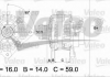 Генератор - обменный Valeo 437444 (фото 3)