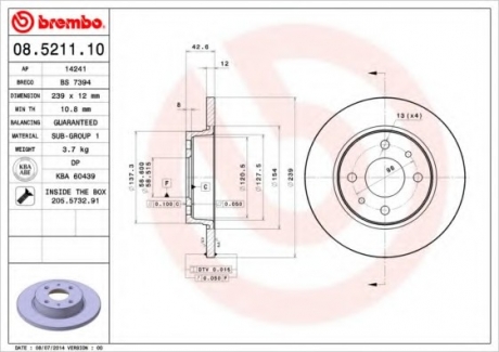 Гальмівний диск BREMBO 08.5211.10 (фото 1)