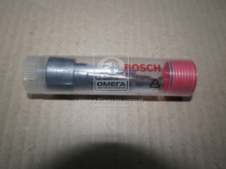 Плунжерная пара BOSCH 1418325159 (фото 1)