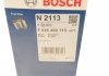 Топливный насос BOSCH F026402113 (фото 6)