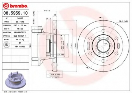 Тормозной диск BREMBO 08.5959.10 (фото 1)