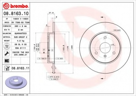 Тормозной диск BREMBO 08.8163.10 (фото 1)