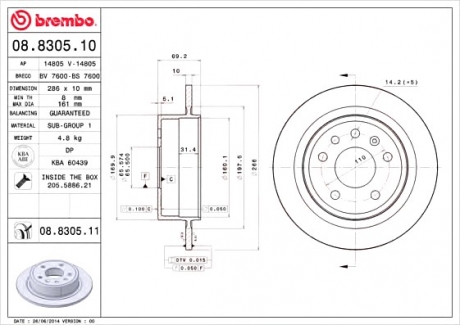 Тормозной диск BREMBO 08.8305.11 (фото 1)