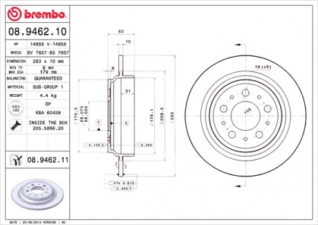 Гальмівний диск BREMBO 08.9462.11 (фото 1)