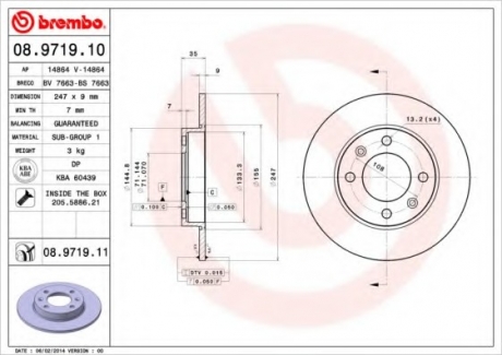 Гальмівний диск зад. Berlingo/Partner 08-/C3 03- (247x35mm) BREMBO 08.9719.11 (фото 1)