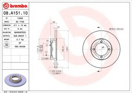 Тормозной диск BREMBO 08.A151.10 (фото 1)