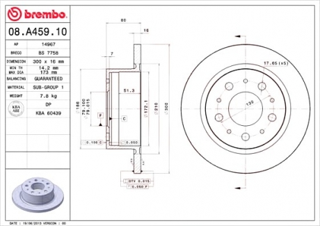 Гальмівний диск BREMBO 08.A459.10 (фото 1)