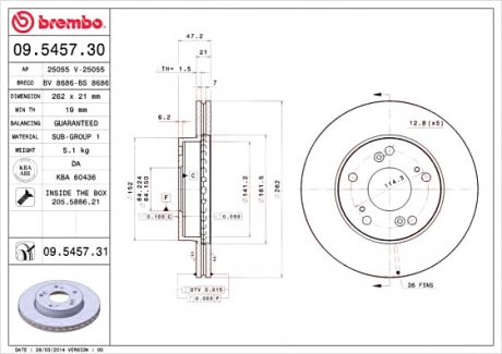 Гальмівний диск BREMBO 09.5457.31 (фото 1)