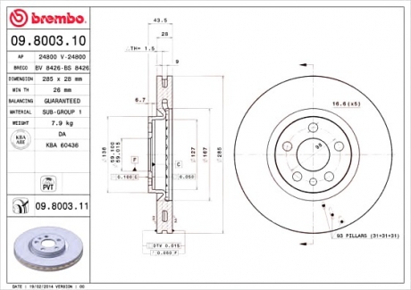Тормозной диск BREMBO 09.8003.11 (фото 1)
