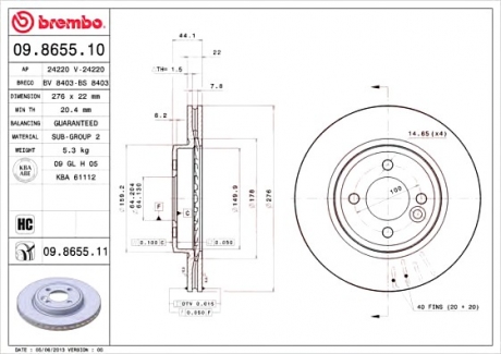 Тормозной диск BREMBO 09.8655.11 (фото 1)