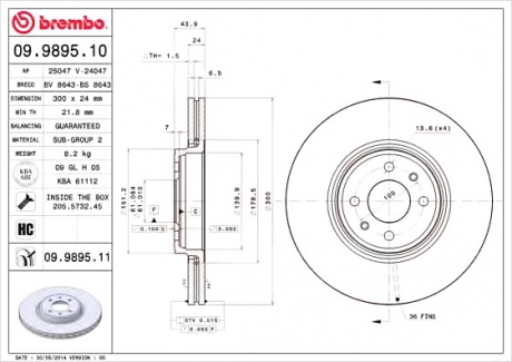 Гальмівний диск пер. Grand Scenic II 04- (300x44mm) BREMBO 09.9895.11 (фото 1)