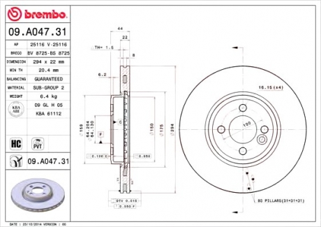 Гальмівний диск BREMBO 09.A047.31 (фото 1)