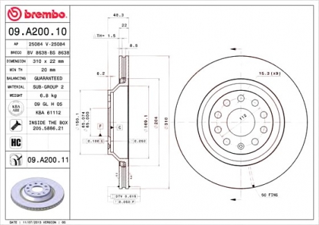 Диск гальмівний BREMBO 09.A200.11 (фото 1)