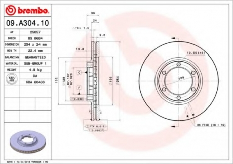 Гальмівний диск BREMBO 09.A304.10 (фото 1)