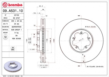 Гальмівний диск BREMBO 09.A531.10 (фото 1)