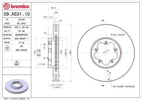 Тормозной диск BREMBO 09.A531.10 (фото 1)