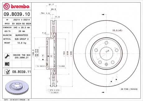 Гальмівний диск BREMBO 09.B039.11 (фото 1)