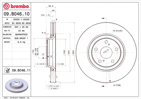 Тормозной диск BREMBO 09.B046.11 (фото 1)