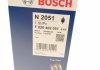Топливный насос BOSCH F026402051 (фото 7)