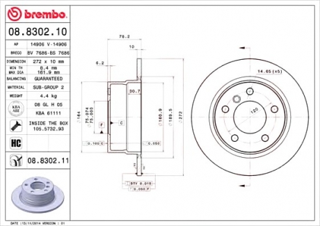 Гальмівний диск BREMBO 08.8302.11 (фото 1)