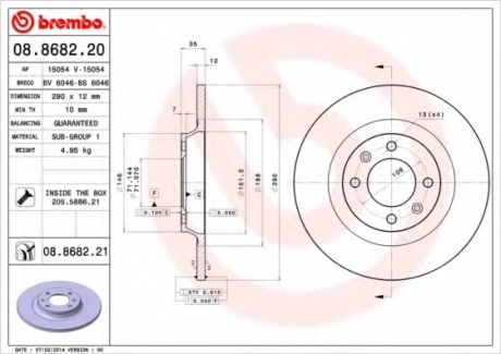Гальмівний диск BREMBO 08.8682.21 (фото 1)