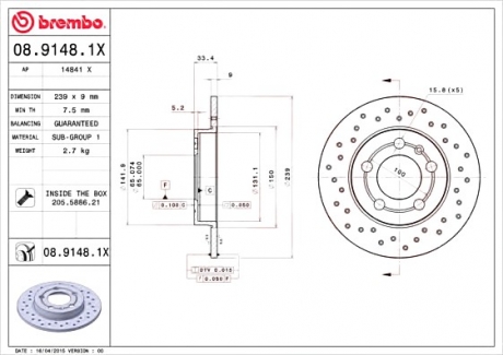 Гальмівний диск BREMBO 08.9148.1X (фото 1)
