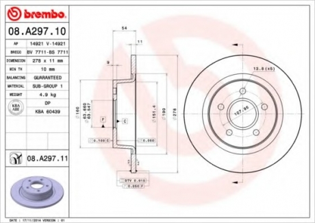 Тормозной диск BREMBO 08.A297.11 (фото 1)