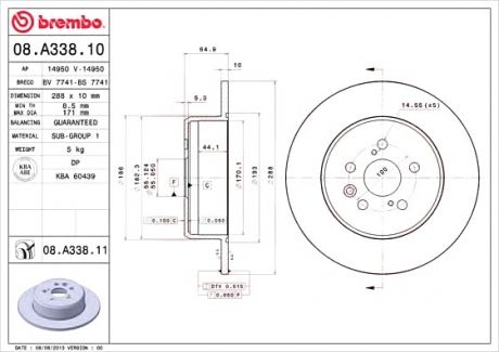 Диск гальмівний BREMBO 08.A338.11 (фото 1)