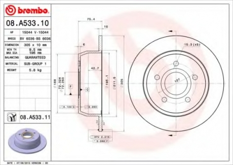 Диск гальмівний G.CHEROKEE II BREMBO 08.A533.11 (фото 1)