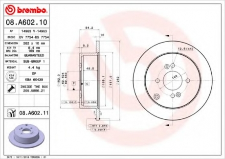 Гальмівний диск BREMBO 08.A602.11 (фото 1)
