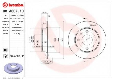 Тормозной диск BREMBO 08.A607.11 (фото 1)