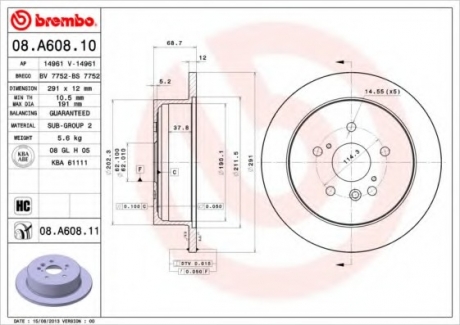 Гальмівний диск BREMBO 08.A608.11 (фото 1)