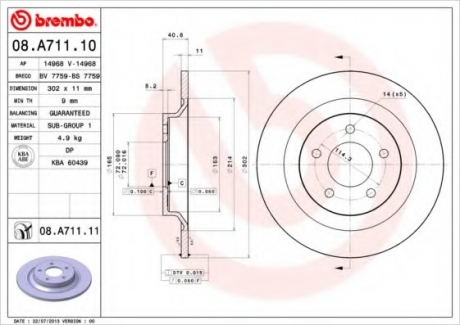 Диск гальмівний BREMBO 08.A711.11 (фото 1)