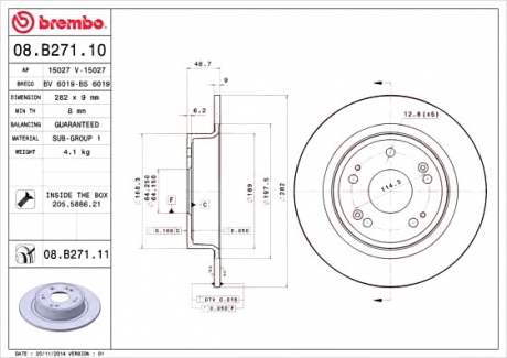 Тормозной диск BREMBO 08.B271.10 (фото 1)