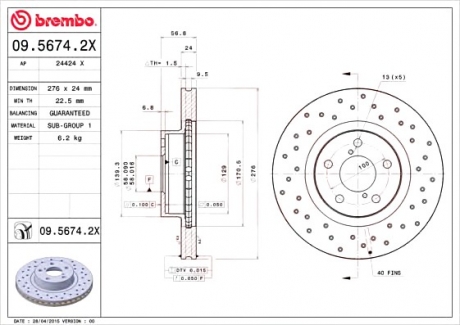 Тормозной диск BREMBO 09.5674.2X (фото 1)