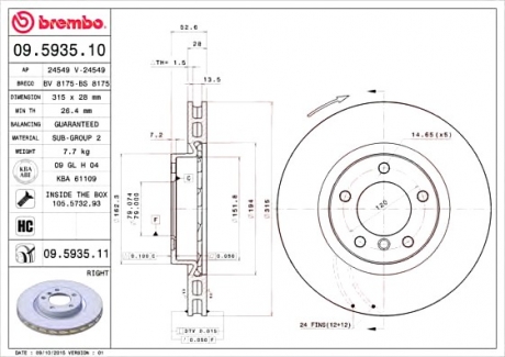 Тормозной диск BREMBO 09.5935.11 (фото 1)