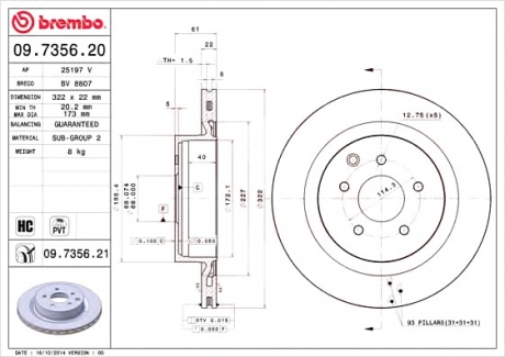 Тормозной диск BREMBO 09.7356.21 (фото 1)