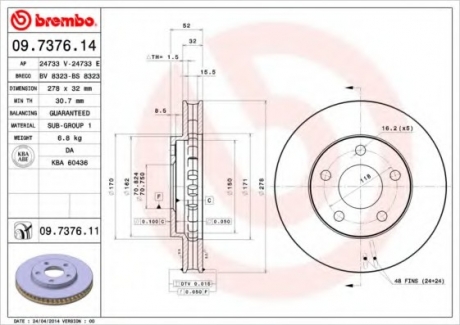 Тормозной диск BREMBO 09.7376.11 (фото 1)